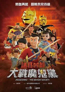 国产精品福利电影