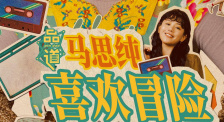 国产精品福利电影